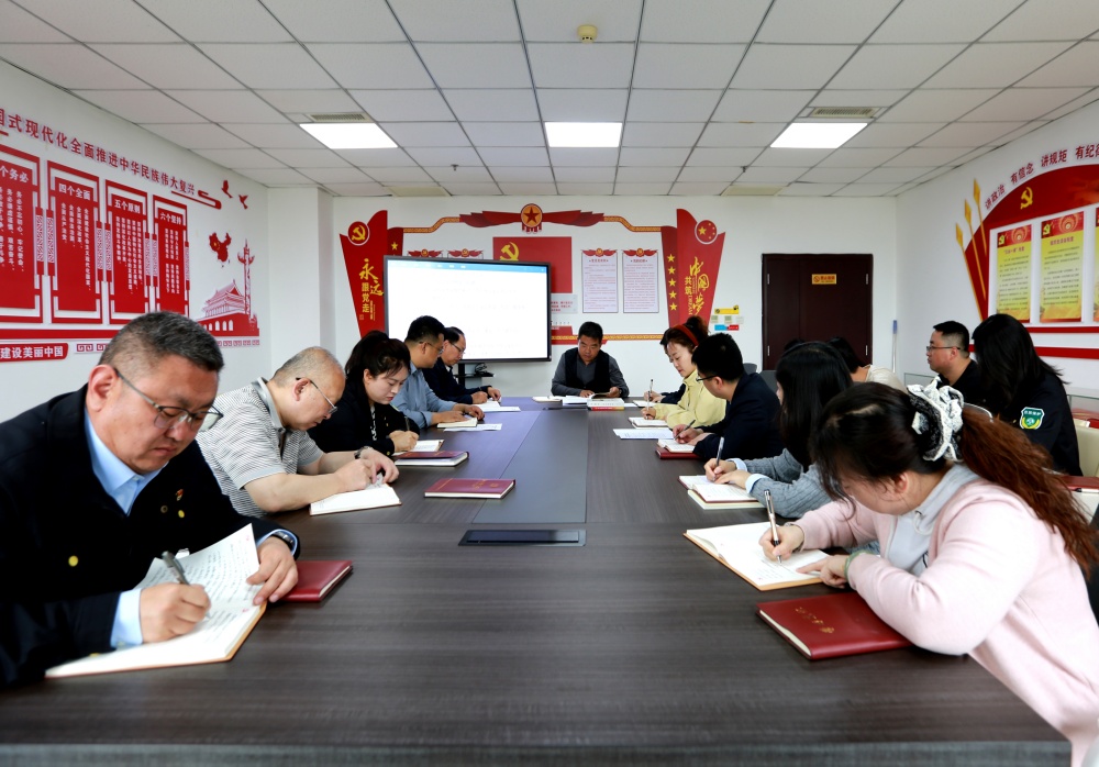 小陇山保护区管护中心党委理论学习 中心组召开第六次集体学习会